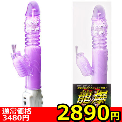 yQWXO~ʌzllP_聄