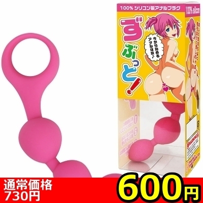 yUOO~ʌzԂƁIllP_聄