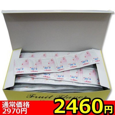 yQSUO~ʌzllP_聄