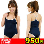 yXTO~ʌzRXԁXN~BllP_聄