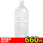 yUUO~ʌzQkybg{g[V@m[}llP_聄