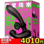 ySOPO~ʌzSh@uⒸ@XobNoCuX@i[cmbNjllP_聄