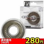 yQWO~ʌz{XE\tghbgO@iX[NjllP_聄