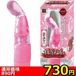 yVRO~ʌzIKk[{[@iJ[r[jllP_聄