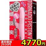 ySVVO~ʌzˊс@snqm`cn@ohrsnm@uhadigl[hsXgoCuj@ohmjllP_聄