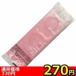 yQVO~ʌzIJg@j[VN@ik@PQjllP_聄