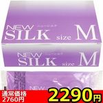 yQQXO~ʌzIJg@j[VN@il@PSSjllP_聄