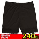 yQSO~ʌzꕪXpbc[Xt@k|kkllP_聄