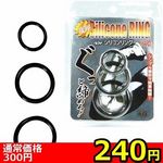 yQSO~ʌzVRO@in[h@ubNjllP_聄