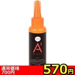 yTVO~ʌz`RAi[V@im[}@PQOjllP_聄