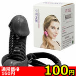 yPOO~ʌz䐯MX@SOfj[@@l`kllP_聄