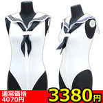 yRRWO~ʌzZ[[m[X[uI^[h@@ahfllP_聄