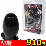 yXPO~ʌzAi~Ai@im[}j@lllP_聄