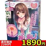 yPWXO~ʌzoI^RCrgllP_聄