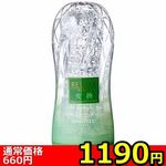 yPPXO~ʌzqdktwd@`kog`@ichfhshydj@\tg^CvllP_聄