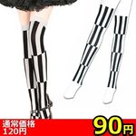 yXO~ʌz؂ւXgCvj[nCXgbLO@F~llP_聄