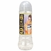 雅(みやび) 国産潤滑液 濃縮