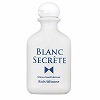 BLANC SECRETE (ブラン シークレット) リッチシリコン