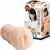 kmp PREMIUM HOLE プレミアムホール (浅田結梨)