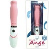 P.S Ange(アンジュ) ピンク