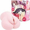 PUNI VIRGIN(ぷにばーじん) 1000 ふわとろ
