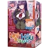 NanKouフラクション 難攻不落な(クールビューティー)に告ったら即落ちしかも超デレだった件