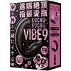 uⒸ@wU@KUCHU|KUCHU@VIBE@9